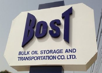 Another BOST Scandal; Audited Report Stinks- John Jinapor Reveals