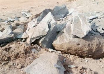 Another Dynamite Blast At Abuakwa DKC, Roofs Of Houses Destroyed