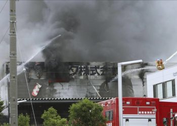 Five Dead In Fire At Japan Rice Cracker Factory