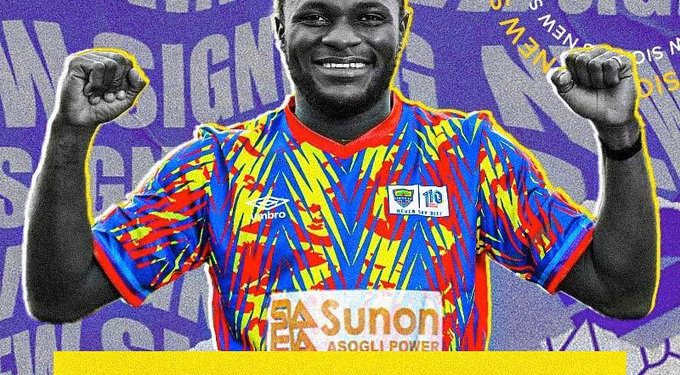 Hearts Of Oak Signs Dennis Korsah From Ebusua Dwarfs On A 3-year Deal