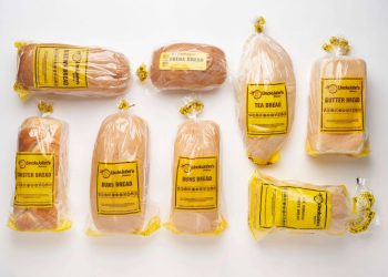 Shortage of Bread: Businesses To Import from Kumasi, Other Regions