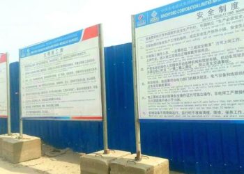 Some Takoradi Residents Outraged Over Chinese Signboards At PTC Interchange