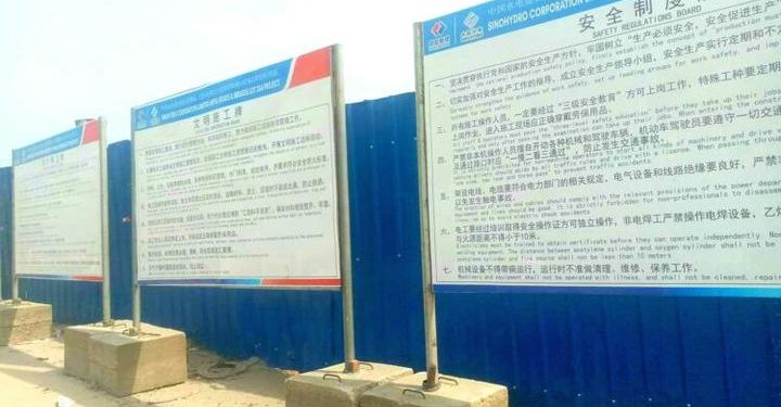 Some Takoradi Residents Outraged Over Chinese Signboards At PTC Interchange