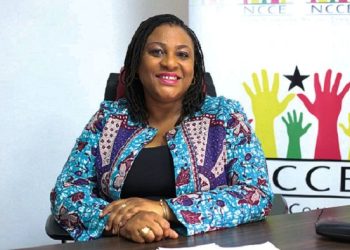 NCCE Boss Josephine Nkrumah Resigns