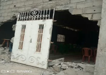 Land Guards On The Run After Destroying A Church Building At New Tafo