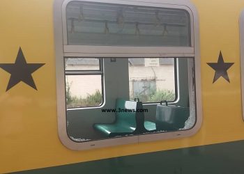 Stampede On Takoradi-Kojokrom Train leave Passengers Injured