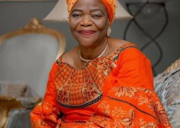Late Vice President, Aliu Mahama’s wife Passes On