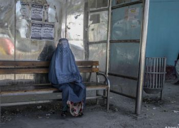 BREAKING — Taliban supreme leader orders women to cover their faces in public