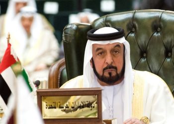 UAE President, Sheikh Khalifa Bin Zayed Al Nahyan Dies At 73