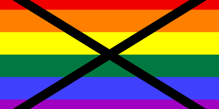 Pass The Anti LGBTQI Bill Now -Ablekuma Chief Imam Urges Legislature