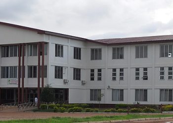 UDS: Confusion over The Appointment Of New Vice-Chancellor