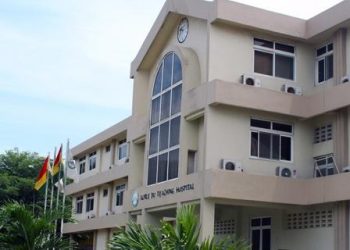 Korle Bu Endoscopy Department Flooded After Wednesday Heavy Downpour (Video)