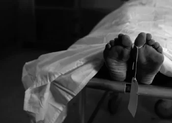 Collapsed Building Kills 12-Year-Old Girl In Shama