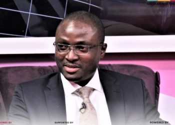 Bank Of Ghana’s e-Cedi – What You Need To know [Video]