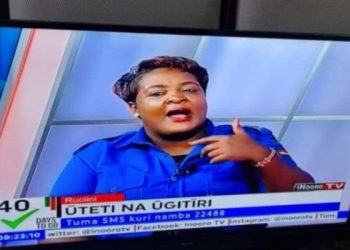 Fake Policewoman Arrested After TV Show