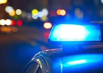 22 Killed In East London Nightclub