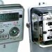 3 V/R Assembly Members Charged Over Fake ECG Meter Trade