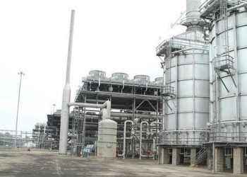 Alleged Mismanagement at VALCO Trust Fund: Acting CEO granted bail