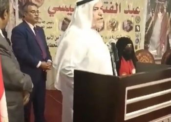 Saudi Businessman Collapses And Dies During Speech In Cairo