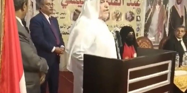 Saudi Businessman Collapses And Dies During Speech In Cairo