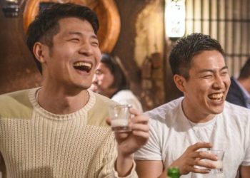 Japan Urges Its Young People To Drink More To Boost Economy