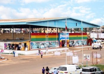 Ghana Trade Fair Company owes 22 ex-staff ¢1.7m as end-of-service benefit – A-G’s report