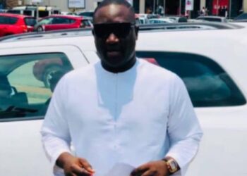 Probe All Government Appointees …Nana Kwaku Ofori Atta