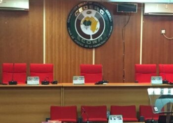 ECOWAS Court Inducts New Judges