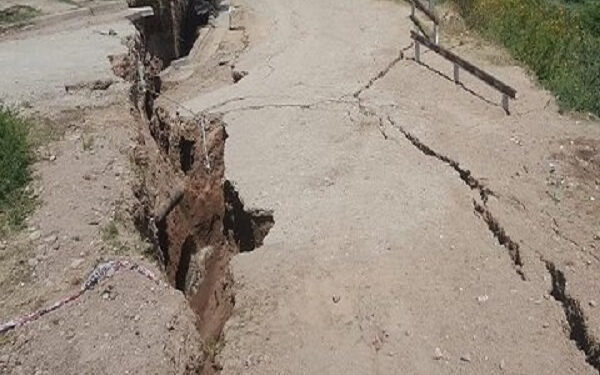Earth tremor hit parts of Accra