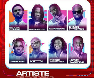 24th VGMA: Full list of nominees