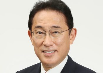 Japanese Prime Minister Fumio Kishida to visit to Ghana