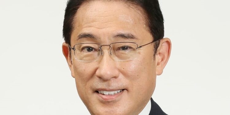 Japanese Prime Minister Fumio Kishida to visit to Ghana