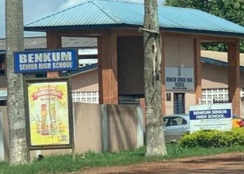 Benkum SHS Head Teacher interdicted by GES over sexual misconduct allegations