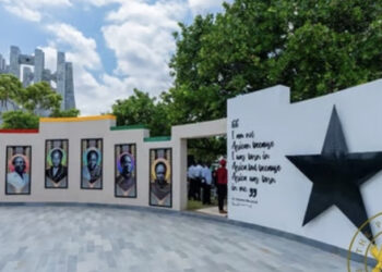 Newly refurbished Kwame Nkrumah Memorial Park temporarily closed down