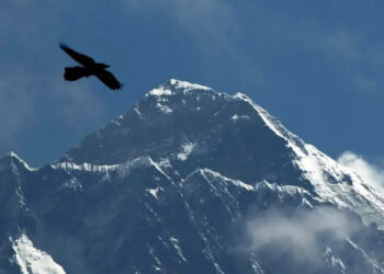 Nepal: Helicopter with six people on board crashes