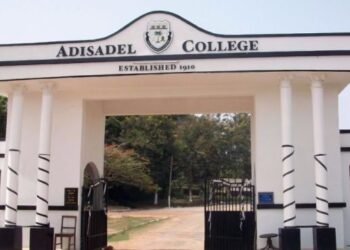 GES Reacts to Assault at Adisadel College