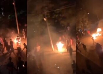 Akenten Appiah-Menka university student dies after fire incident during hall procession