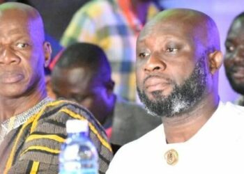 George Afriyie disqualified from GFA Presidential elections