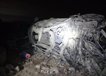 Four dead bodies retrieved, many still missing in Anto-Aboso quarry site explosion