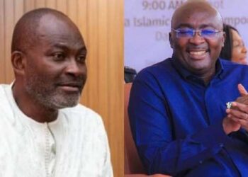 You can’t threaten us to vote for Bawumia, Kennedy is our hope – NPP Communicator