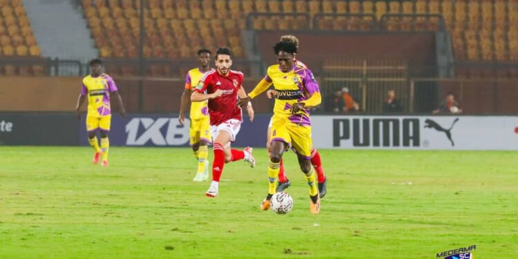 CAF Champions League: Medeama beaten 3-0 by Al Ahly SC