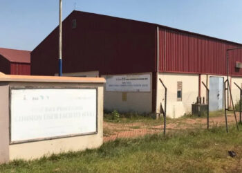 Akontombra rice factory not operational after two years of commissioning