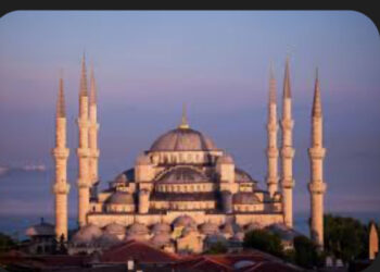 Ramadan is known as the holiest month in Islam – Ahmadiyya mission