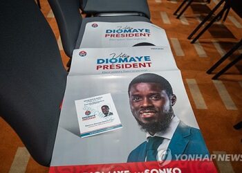 Senegal’s Bassirou Diomaye Faye takes early lead in presidential election