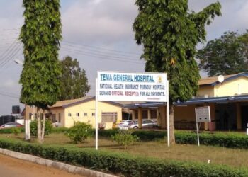 Tema General Hospital reacts to viral video