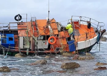 Inshore vessel sinks at Ada with four crew members missing