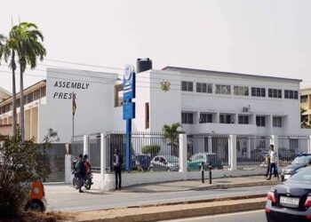 Ghana Publishing Company donates GH¢100,000 to support KATH Project