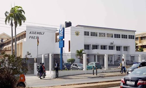 Ghana Publishing Company donates GH¢100,000 to support KATH Project