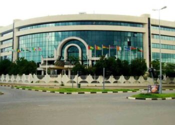 West Africa: ECOWAS court of Justice gets new President