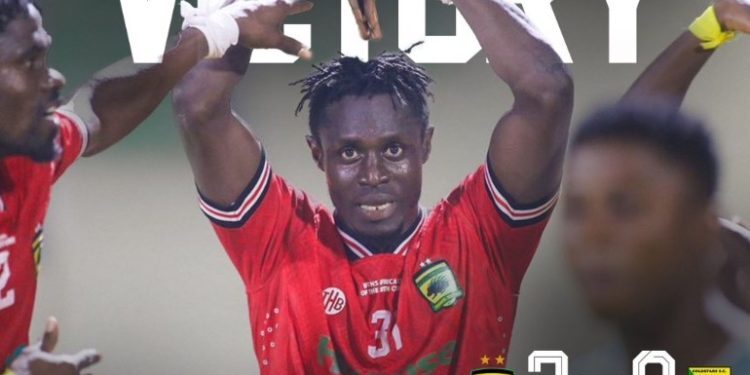 GPL: Kotoko 2-0 Gold Stars: Kwame Opoku scores on return